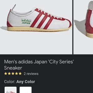 Adidas Japan Originals